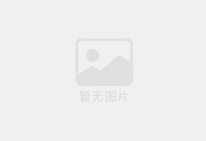 榆树防水补漏公司的电话号码是多少？